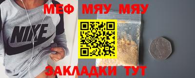 хмурый Чебоксары