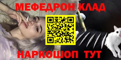 хмурый Чебоксары