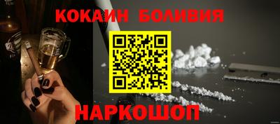 ешки Чапаевск