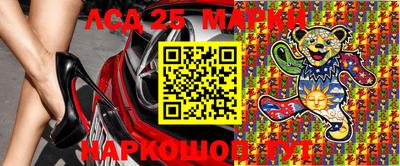 ешки Чапаевск