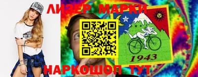 mdma Чебаркуль
