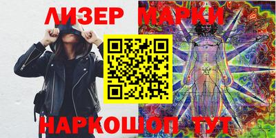 mdma Чебаркуль