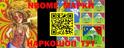 mdma Чебаркуль