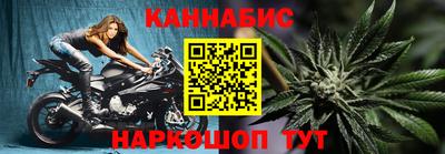 ешки Чапаевск