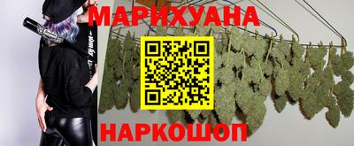 ешки Чапаевск