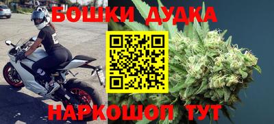 mdma Чебаркуль