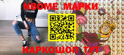 mdma Чебаркуль