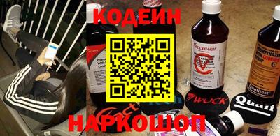 ешки Чапаевск
