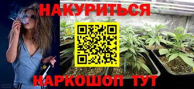 mdma Чебаркуль
