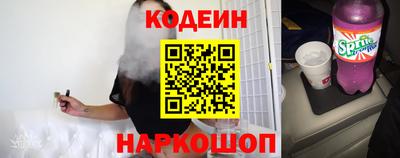 хмурый Чебоксары