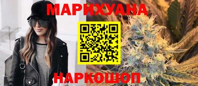 mdma Чебаркуль