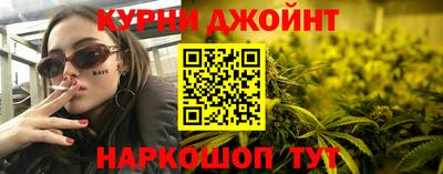 mdma Чебаркуль