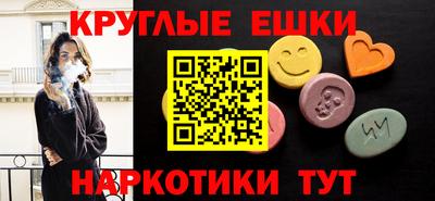 хмурый Чебоксары