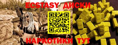 хмурый Чебоксары