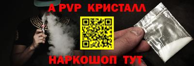 mdma Чебаркуль