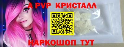 хмурый Чебоксары