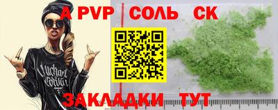 хмурый Чебоксары