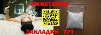 хмурый Чебоксары