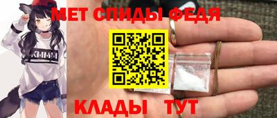 хмурый Чебоксары