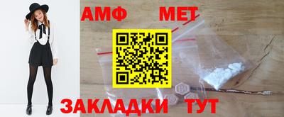 mdma Чебаркуль