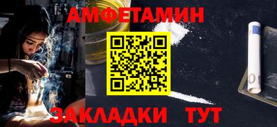 mdma Чебаркуль