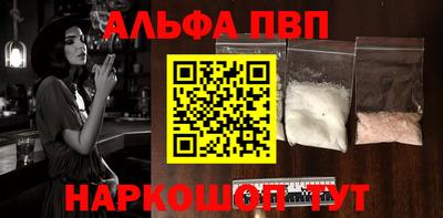 mdma Чебаркуль