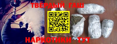 ешки Чапаевск