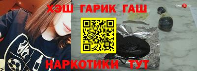 mdma Чебаркуль