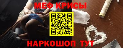 ешки Чапаевск