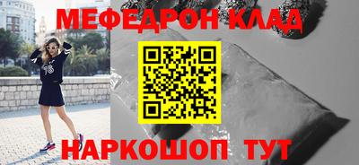 хмурый Чебоксары