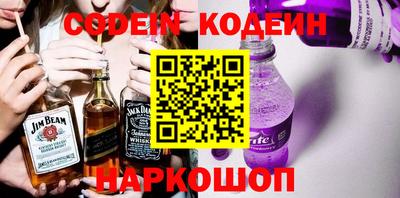 ешки Чапаевск