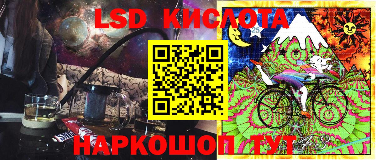 Марки NBOMe 1,5мг  Наркотические марки  Люберцы  где можно купить   Вход с VPN  Марки NBOMe 1,5мг 